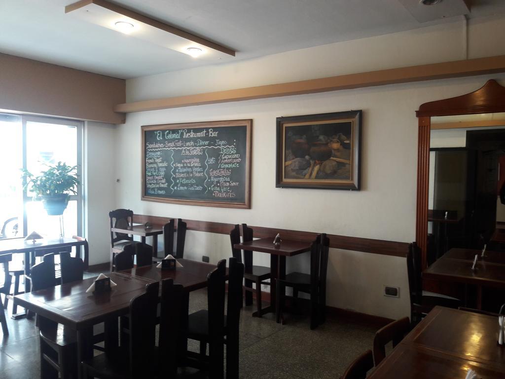 تروخيو Hotel Colonial المظهر الخارجي الصورة