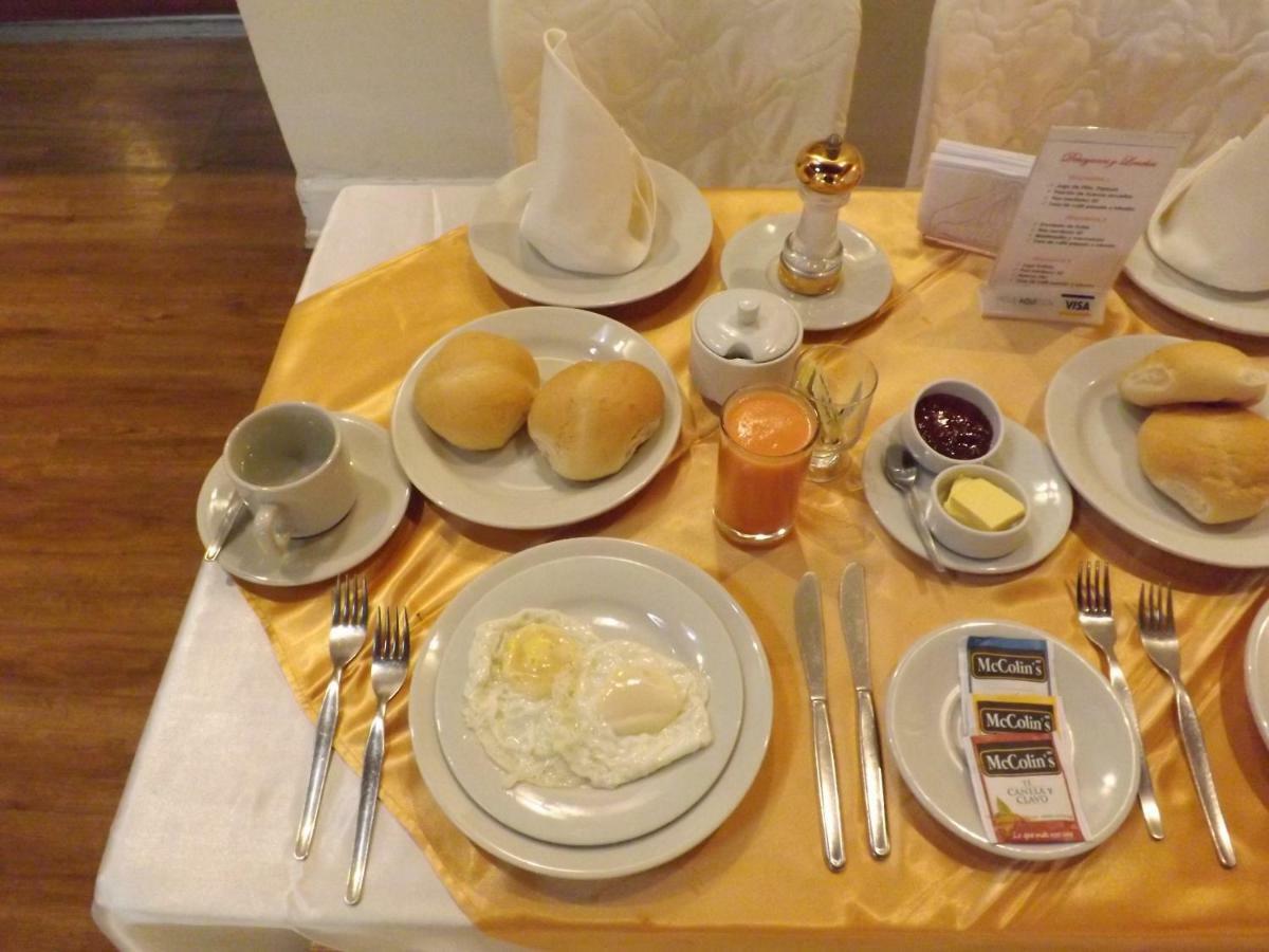 تروخيو Hotel Colonial المظهر الخارجي الصورة
